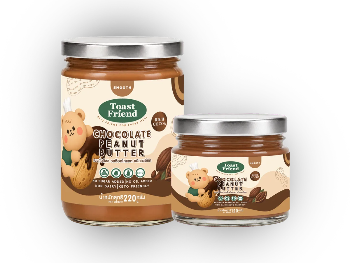 เนยถั่วช็อกโกแลต Toast Friend ชนิดละเอียด ขนาด 120 และ 220 กรัม